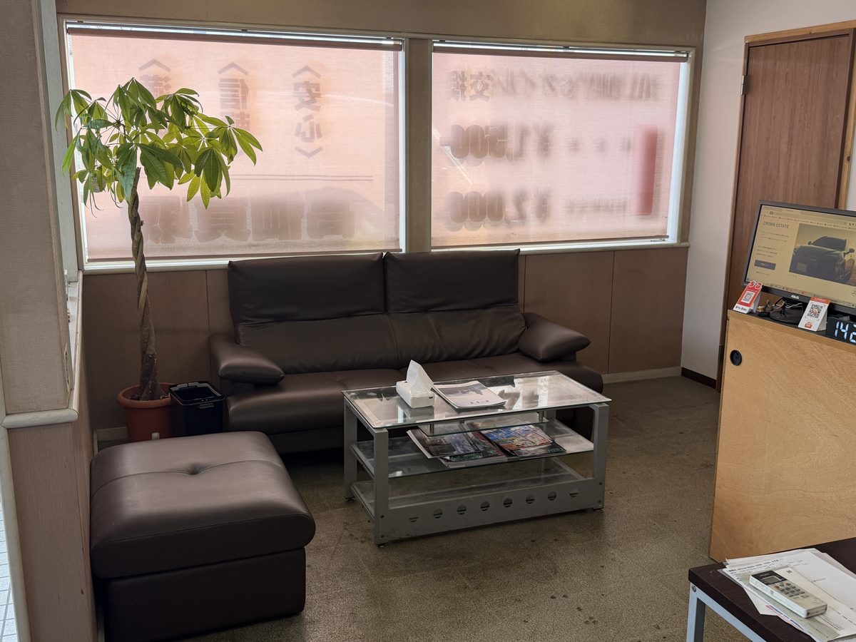 Yamaguchi Motors customer area