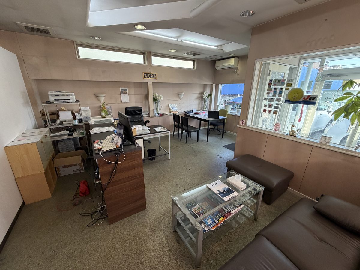 Yamaguchi Motors office in Ota City, Gunma