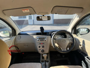 View 14