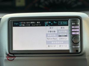 View 25