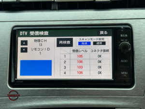 View 23