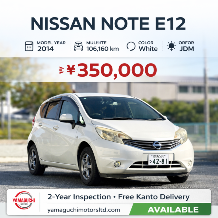 2014 Nissan Note