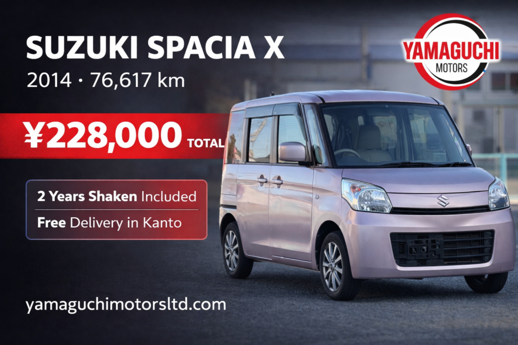 ✨ SUZUKI SPACIA X IDLING STOP (DBA-MK32S) ✨