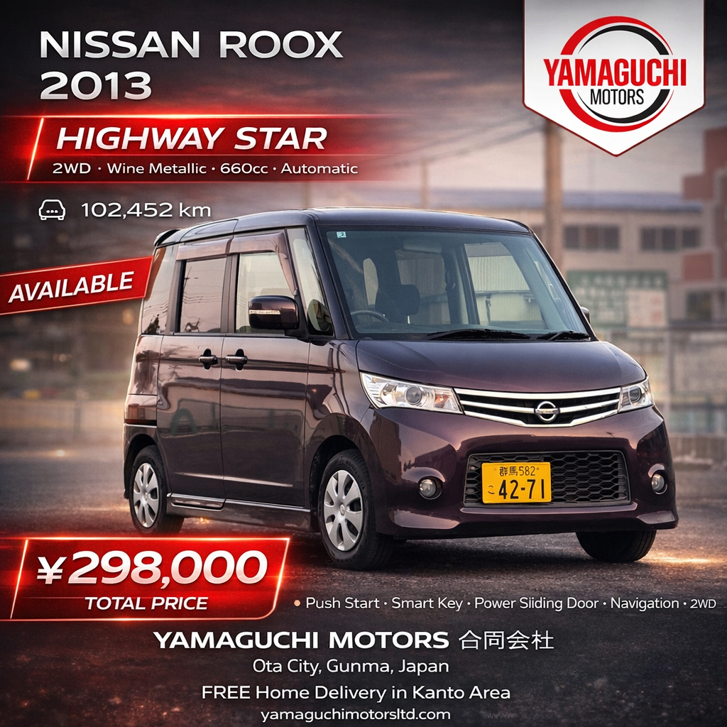 NISSAN ROOX HIGHWAY STAR 2013