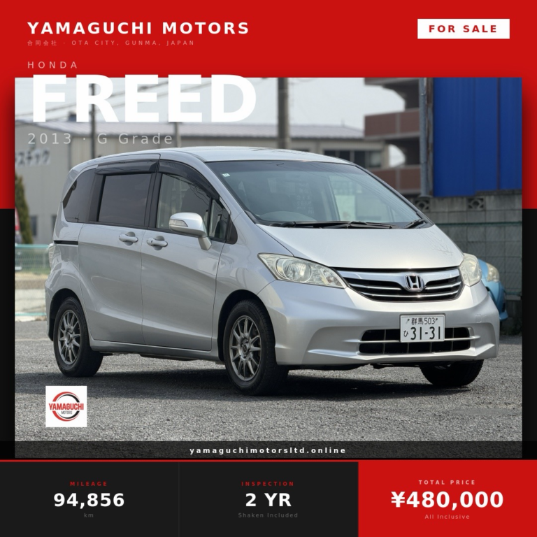 2013 Honda Freed