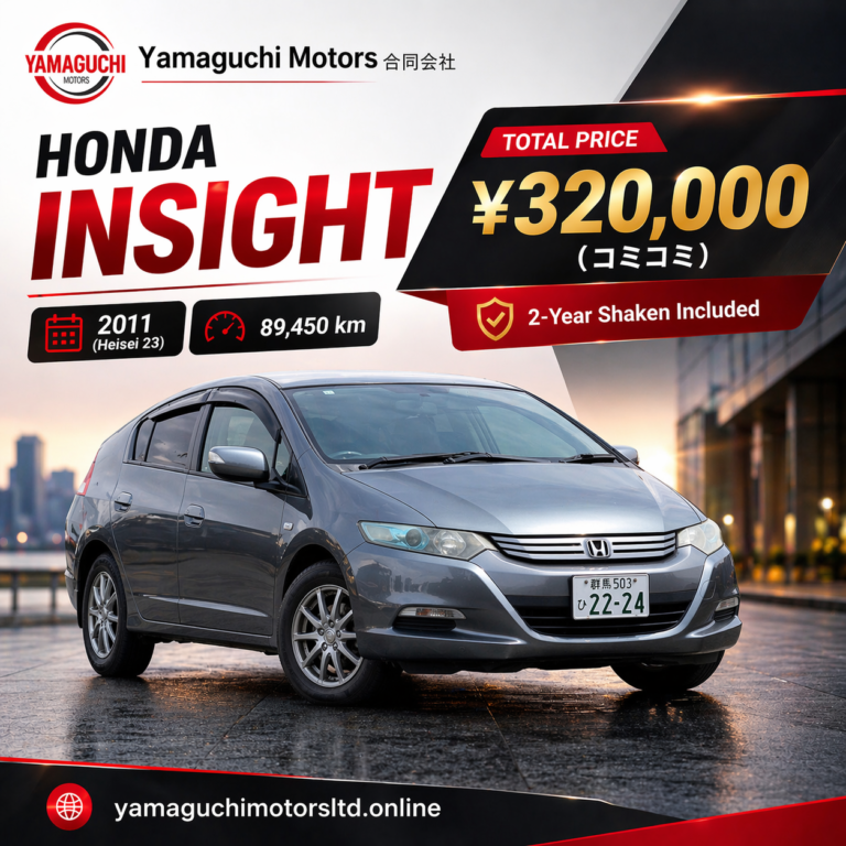 2011 Honda Insight