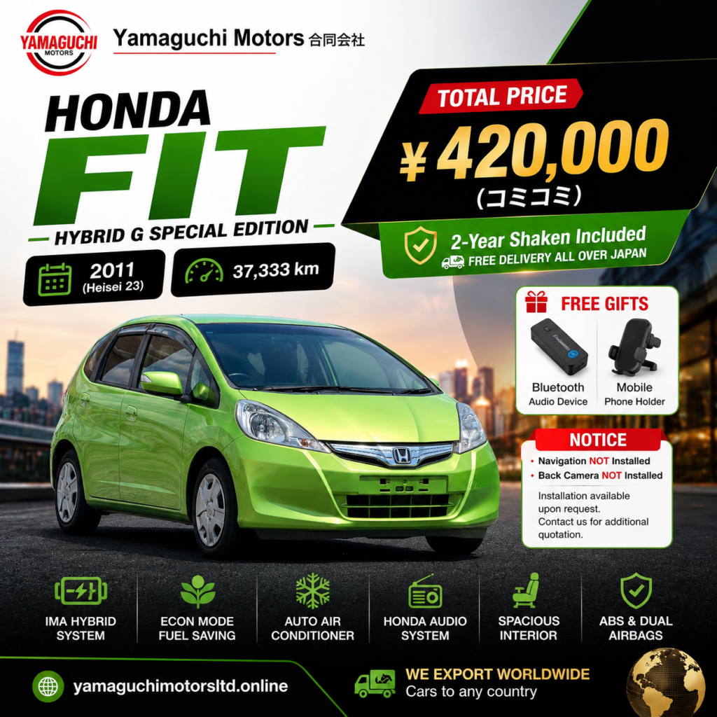 HONDA FIT HYBRID G SPECIAL EDITION — NOW AVAILABLE
