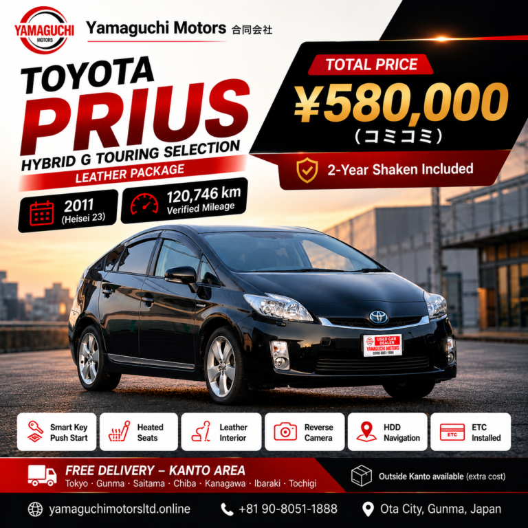 2011 Toyota Prius