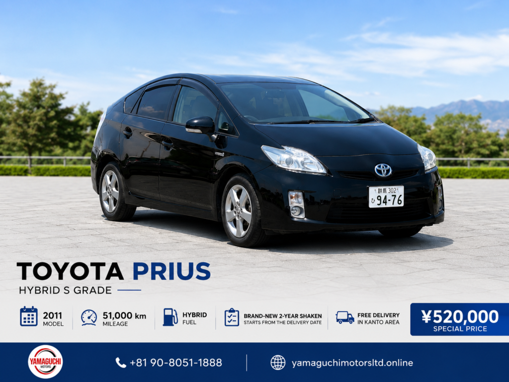 2011 Toyota Prius S