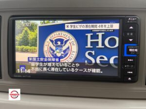 View 45