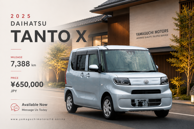 2025 Daihatsu Tanto
