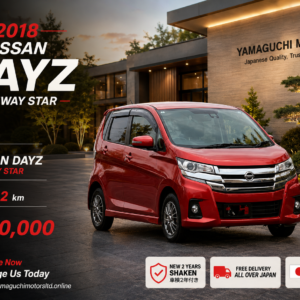 2018 Nissan Dayz Highway Star