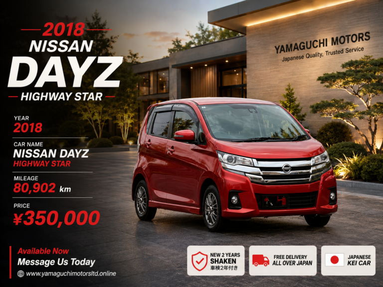2018 Nissan Dayz