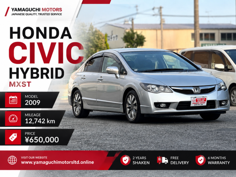 2009 Honda Civic