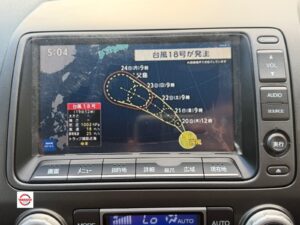 View 69