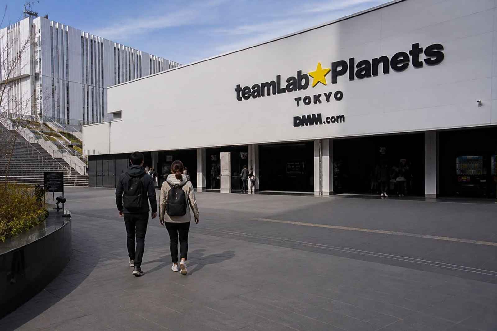 teamLab Planets and Halal-Friendly Food Private Tour, Toyosu 2