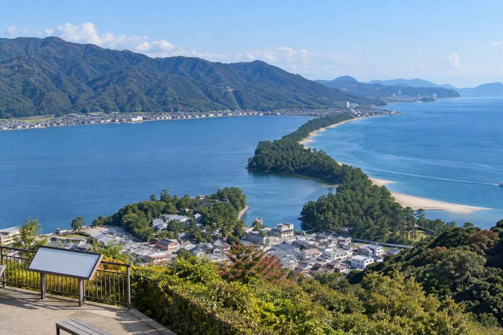 From Tokyo: 3-Day Ine & Amanohashidate Customizable Tour 4