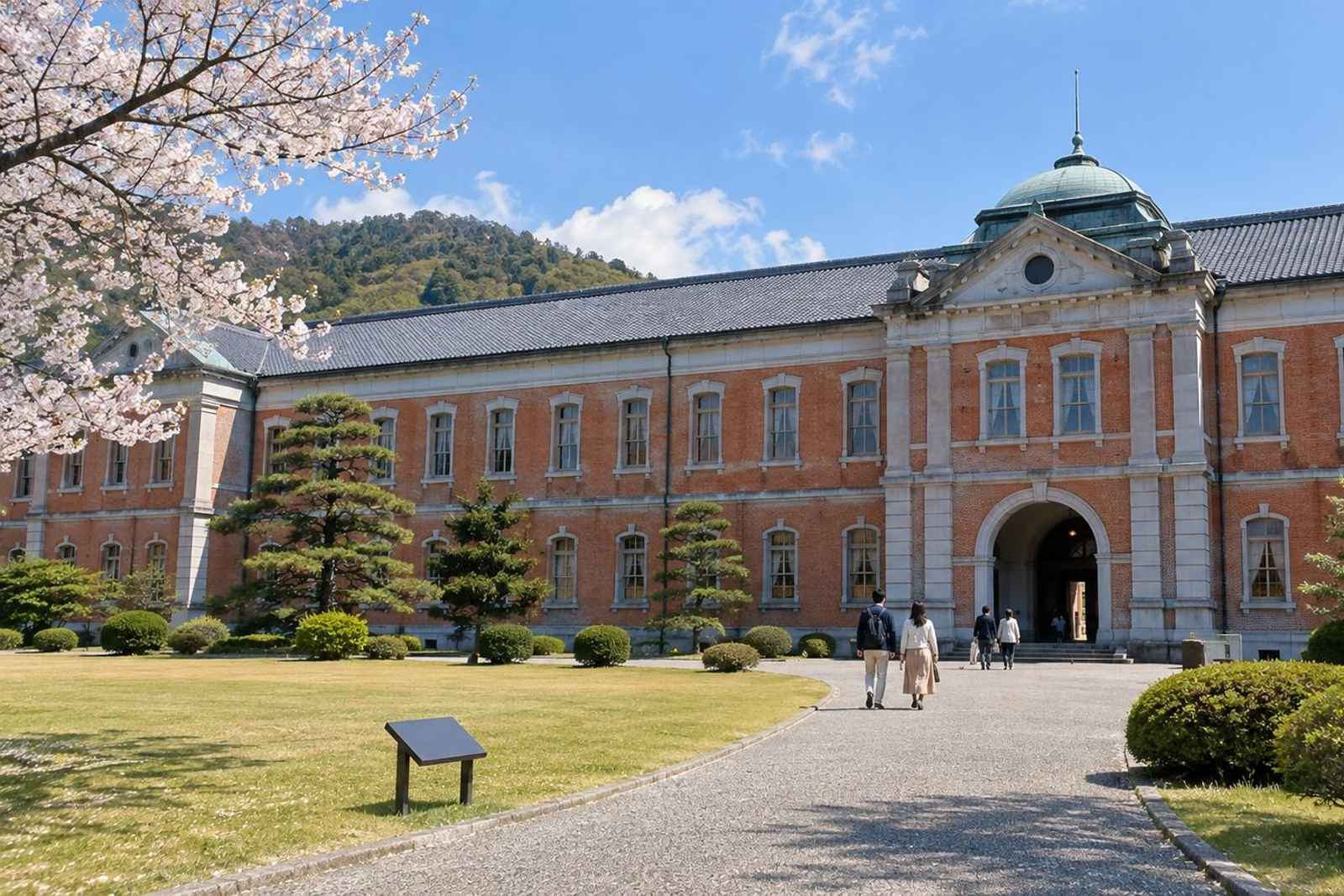From Tokyo: 4-Day Yamato Museum Customizable Tour 5