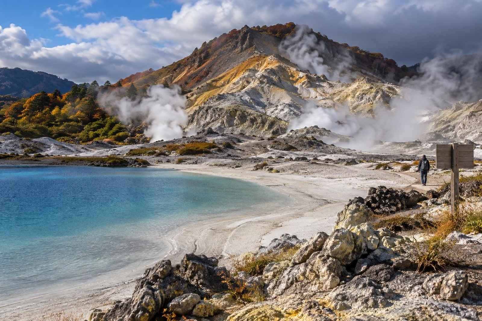 Osorezan 3-Day: Afterlife Mountain Customizable Tour