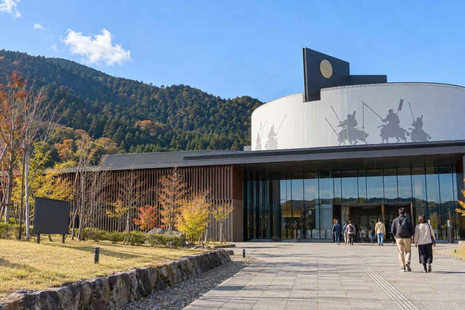 From Tokyo: 2-Day Sekigahara Battlefield Customizable Tour 2
